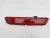 2013 Mercedes-Benz W246 / W242 Used Third Brake Light