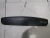 Mercedes-Benz C Class Used Third Brake Light A2058200060
