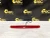 2007 Nissan Maxima Used OEM Third Brake Light