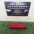 2011-2014 Nissan Juke 1.6L Used OEM Third Brake Light