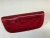 2012-2017 Nissan Juke Used Third Brake Light