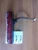 2016 Nissan Versa Used Third Brake Light