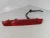 2018 Nissan Qashqai Used Third Brake Light