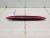 2012 Subaru Legacy / Outback Used Third Brake Light