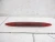 Subaru Outback 3.6L Used Third Brake Light