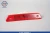 1996-2002 Toyota 4Runner Used OEM Third Brake Light 81570-35040