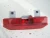 2004-2006 Toyota RAV4 Used Third Brake Light