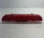2005, 2007 Toyota Avalon Used OEM Third Brake Light