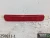 2009-2014 Volkswagen Routan 3.6L Used OEM Third Brake Light