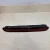 Volkswagen Atlas Used OEM Third Brake Light