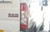 2014-2024 Dodge ProMaster 1500 Van Passenger RH Tail Light Tail Lamp OEM used OEM tail light assembly