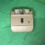 2004-2009 Cadillac SRX Front Without Sunroof Beige Used Overhead Console