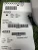 2021 Chevrolet Malibu Used OEM Overhead Console
