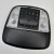 2011-2014 Chrysler 300 Homelink Used Overhead Console