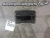 2004-2005 Dodge Ram 2500 With Display Used OEM Overhead Console