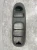 1997-2002 Ford Expedition Grey Used Overhead Console F85B-78519A58-A