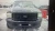 2000-2005 Ford Excursion Rear Used Overhead Console