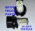 Ford Excursion / Expedition LED Used Overhead Console
