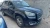 2007-2014 GMC Acadia Front Sunroof Used Overhead Console