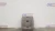 GMC Sierra Front Gray Used Overhead Console