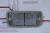 2006-2011 Honda Civic Used Overhead Console