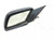 2008 BMW 535I Power Heated W/Memory W/O Anti-Gla Used OEM Left Door Mirror used OEM door mirror
