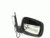 2014 Dodge Caravan Power Black Textured Driver and Used OEM Right Door Mirror used OEM door mirror