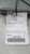 1997 Honda CR-V Electronic Control Module Used OEM Engine Control Module (ecm) used OEM engine control module