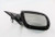 2009-2014 Audi Q5 Passenger RH Side View Door Mirror Assembly OEM used OEM door mirror