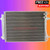 AC Condenser A/C Air Conditioning W/Receiver Drier for VW CC Passat used OEM A/C condenser