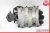 2005-2013 Mercedes-Benz W211 E350 C300 M272 Used OEM Intake Manifold ML350