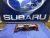 2004-2006 Subaru Wrx Sti 04-06 - IM-OEM-20250930-06911 Used OEM Intake Manifold