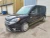 2015-2022 Promaster City MINI Cargo Van Driver Roof Curtain Used OEM Airbag