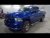 2010-2024 RAM 1500 Passenger/Steering Wheel Classic Style 5-Lug Wheel Used OEM Airbag