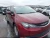 2017 Chrysler Pacifica Passenger Roof Curtain Used OEM Airbag - product image 1