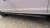2018 Ford F-150 Crew Cab Passenger Roof Curtain Used OEM Airbag - product image 1