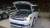 2013 Ford Flex Driver Roof Curtain Used OEM Airbag