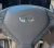 2008-2013 Infiniti G37 Driver Steering Wheel Sedan Used OEM Airbag