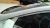 2010-2014 Acura TL Passenger Roof Curtain Used OEM Airbag