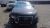 2011 Audi Q5 Passenger Roof Curtain Used OEM Airbag