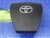 2010-2015 Toyota Prius Airbag Black OEM Part 4513047110C0 Used OEM Airbag