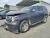 2017 Chevrolet Tahoe Driver Roof Curtain Used OEM Airbag