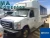 2012-2019 Ford E-350 Van Used OEM AC Compressor