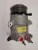 2019 Ford Escape Used OEM AC Compressor