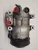 2009 Kia Optima Used OEM AC Compressor