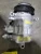 2023 Mercedes-Benz GLC-Class Used OEM AC Compressor