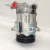 2026 Chevrolet Equinox Used OEM AC Compressor