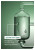Strength Recovery Deep Treatment Mask Strength Recovery Deep Treatment Mask