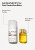 No.6 Bond Smoother