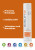 BosRevive Color Safe Volumizing Conditioner